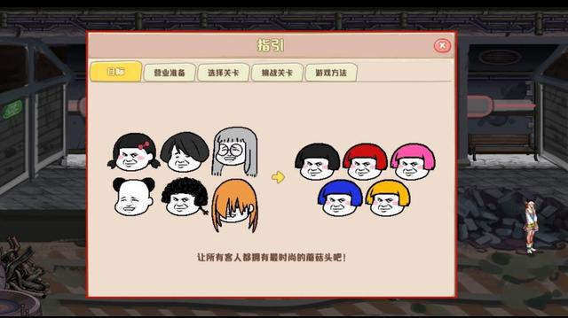 使命召唤手游不要调动视角拿枪口对着敌人看，不看不被发现1121