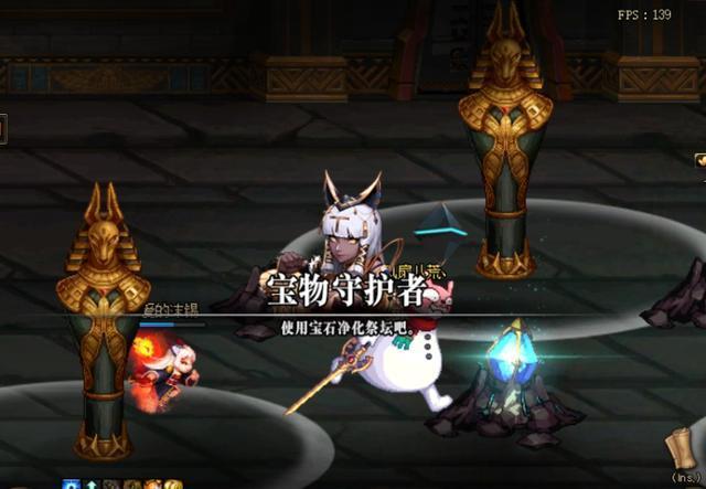 dnfsf春节宝珠附魔到“辣鸡”称号上，有钱真的可以为所欲为！286