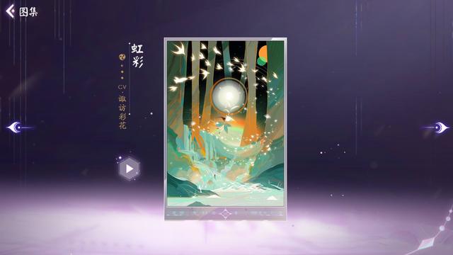 dnf私服侵权吗630
