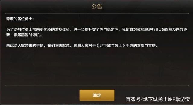 失望！RNG被SKT“算计”止步16强，UZI泪洒赛场724