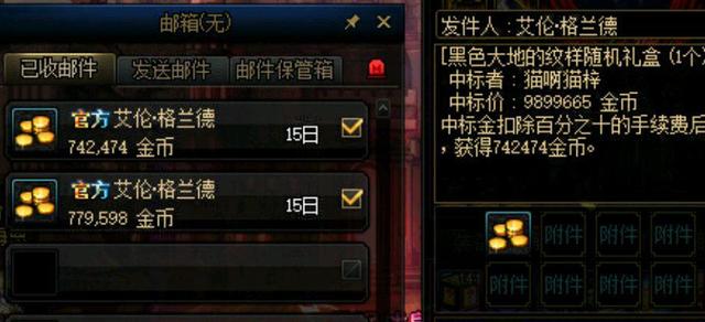 《使命召唤手游》，号称3A手游的它，到底好玩在哪里？974
